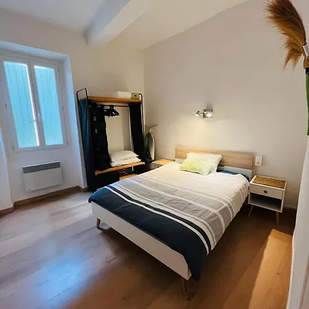 Maison De Village Holiday home *